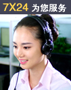 上海臬克压力开关传感器客服