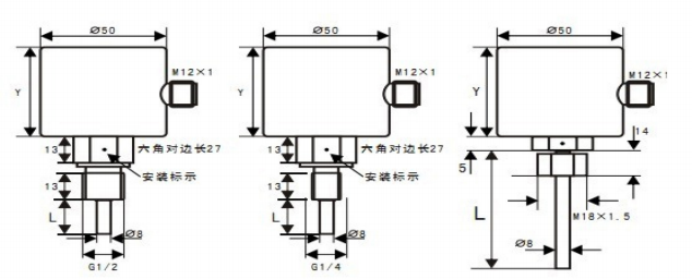 耐腐蚀数显电子式流量开关NKD150B标准系列