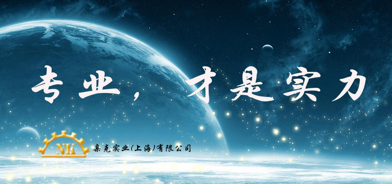 消防流量开关