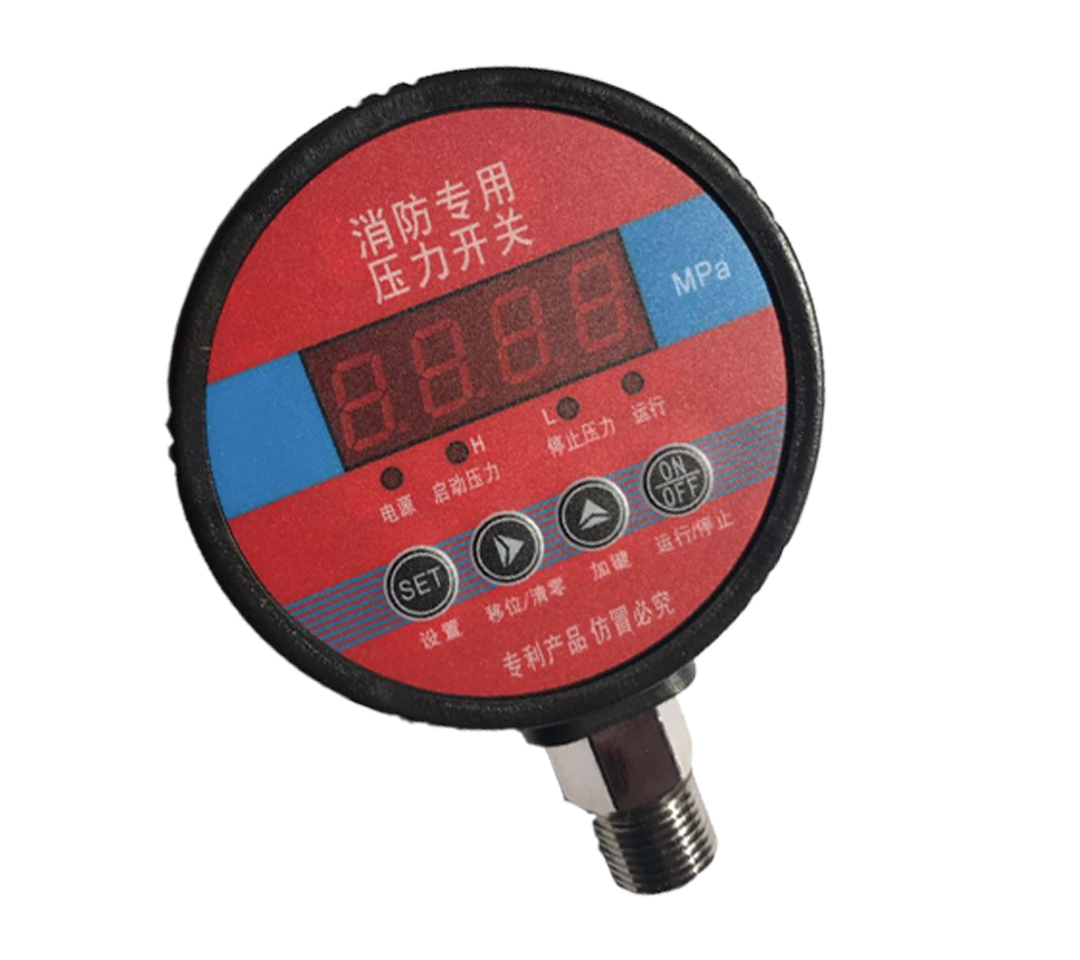 消防低压压力开关4分扣表头厂家