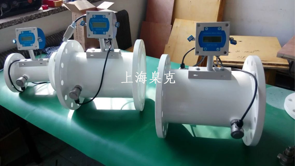 上海高精度超声波流量计