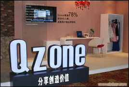 北京產(chǎn)品展柜展臺設(shè)計(jì)制作與網(wǎng)絡(luò)文化經(jīng)營指南