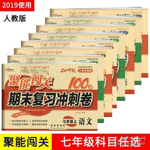 麥田文化壹號店 孔夫子舊書網(wǎng)上的網(wǎng)絡(luò)文化經(jīng)營探索