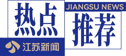 從王暖暖未簽字看網絡文化經營的法律邊界